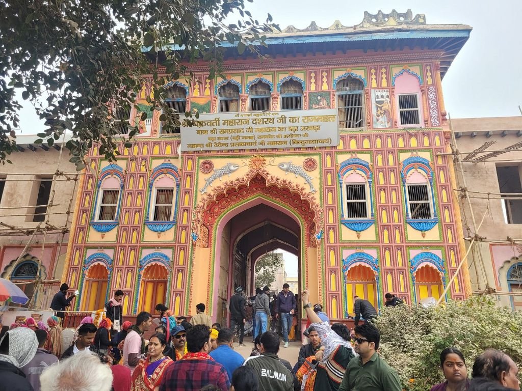 Dashrath Mahal
