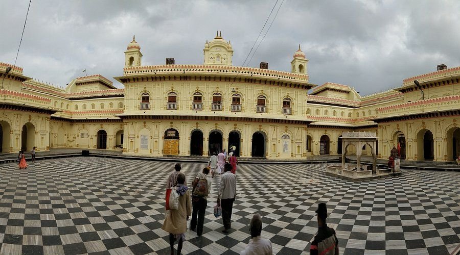 Shri Ram Palace